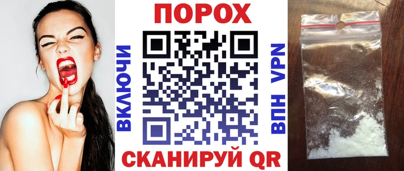 Амфетамин VHQ  Купить закладки  Выкса 
