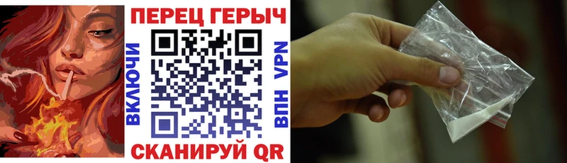 Купить  Выкса  Героин хмурый 