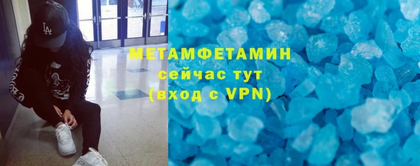 стафф Карпинск
