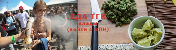метамфетамин Карталы