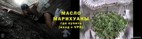 синтетический гашиш Нефтекумск
