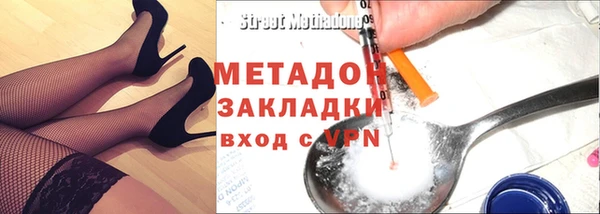 гашик Касимов