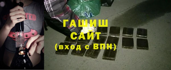 apvp Нефтегорск