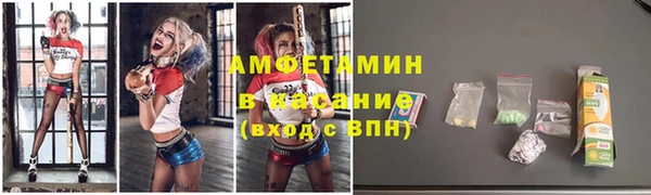 гашик Касимов