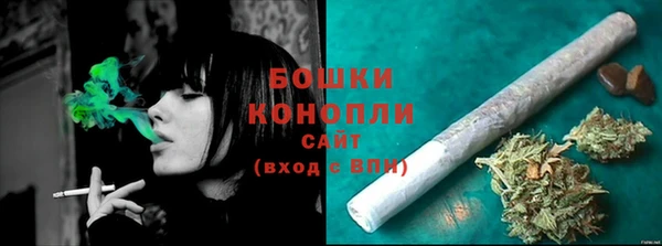 метамфетамин Карталы