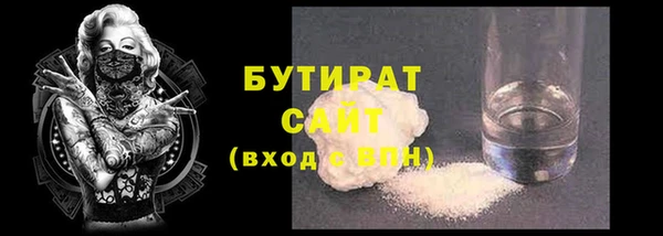 гашик Касимов