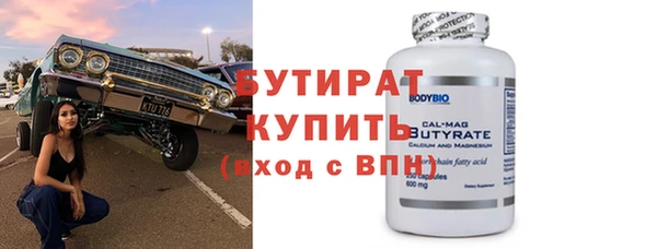 гашик Касимов