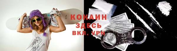 метамфетамин Карталы