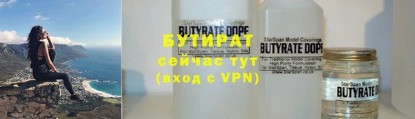 стафф Карпинск