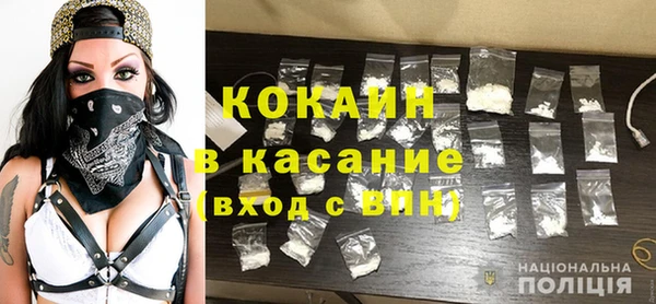 метамфетамин Карталы