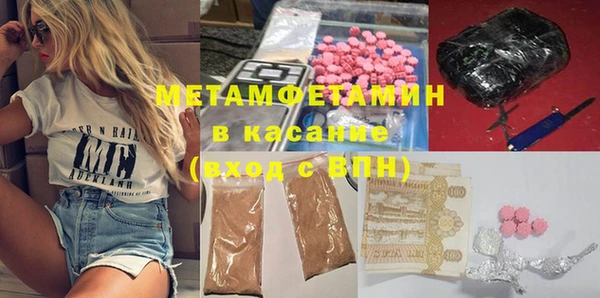 гашик Касимов