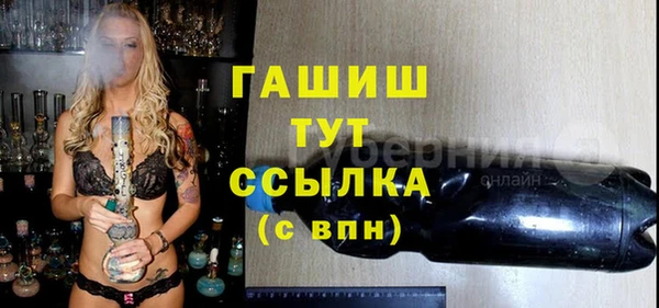 стафф Карпинск
