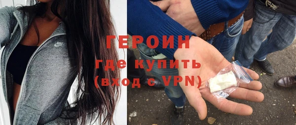 стафф Карпинск