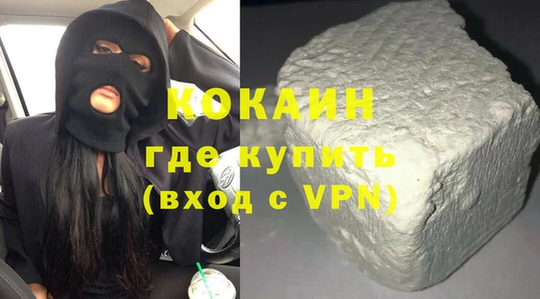 метамфетамин Карталы