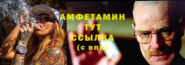 стафф Карпинск