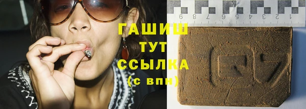 стафф Карпинск
