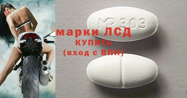 гашик Касимов