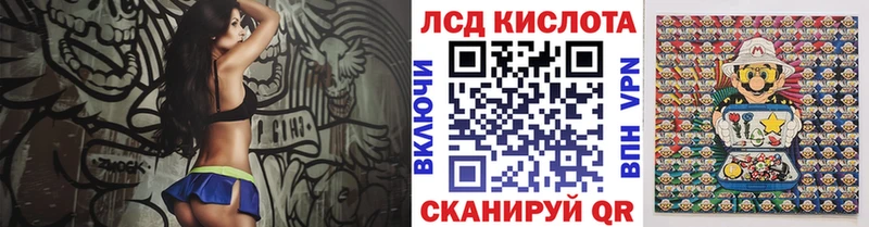 Марки N-bome 1500мкг  Купить закладки  Выкса 